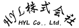 HYL株式会社 logo